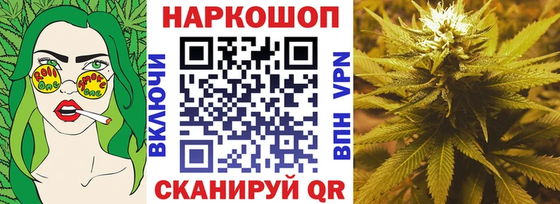 Виды наркоты Ардатов Cocaine  Меф мяу мяу  Амфетамин  hydra рабочий сайт  A-PVP  Бошки Шишки 
