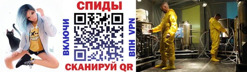 это наркотические препараты  blacksprut вход  Amphetamine 97%  Ардатов  цена наркотик 