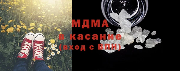 индика Алексеевка