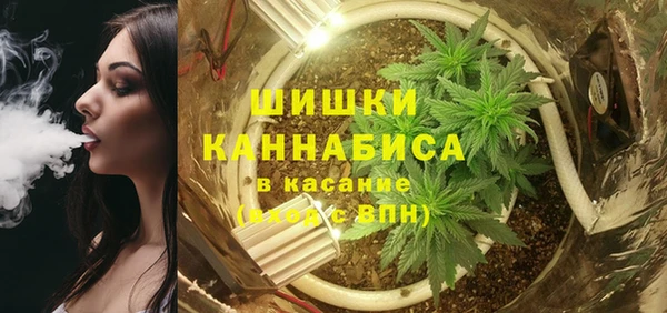 кокаин премиум Алексин