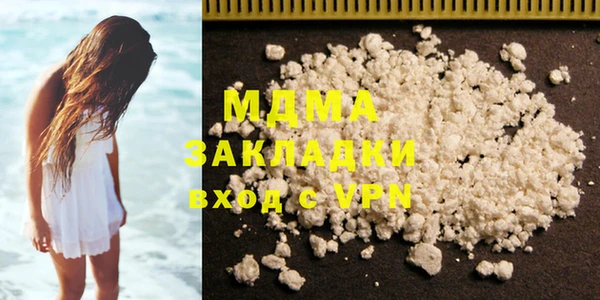индика Алексеевка