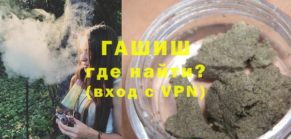 прущие грибы Алзамай