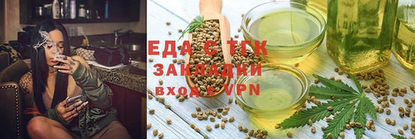 индика Алексеевка