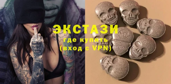прущие грибы Алзамай
