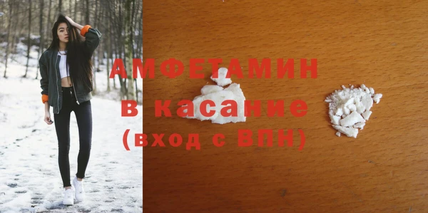 индика Алексеевка