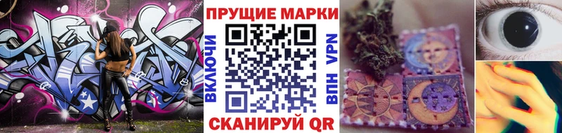 Марки 25I-NBOMe 1,8мг  OMG сайт  Ардатов 